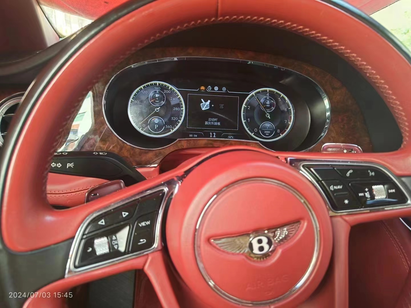 BENTLEY Continental/Flying Spur/GT FULL LCD SCREEN